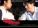 Right Ya Wrong (2010)
